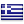 Greece